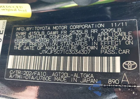 2012 Scion Tc from USA, damaged, VIN JTKJF5C71C3034307